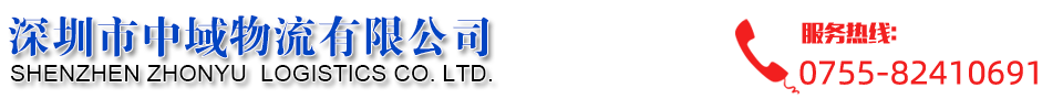 網站Logo